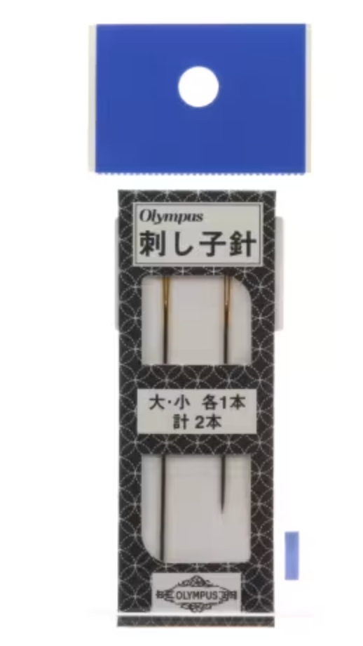 Sashiko Needles 2-piece Long & Short Pack